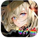 英雄也疯狂0.1折【每天送648】